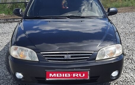 KIA Spectra II (LD), 2007 год, 450 000 рублей, 1 фотография