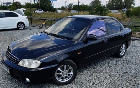 KIA Spectra II (LD), 2007 год, 450 000 рублей, 3 фотография