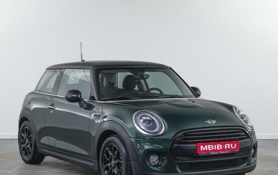 MINI Hatch, 2018 год, 1 975 400 рублей, 1 фотография