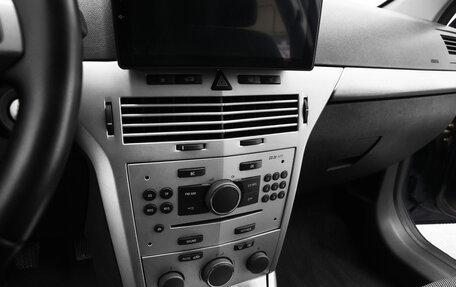Opel Astra H, 2010 год, 499 000 рублей, 11 фотография