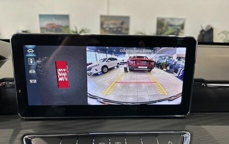 Haval Jolion, 2025 год, 2 249 000 рублей, 17 фотография