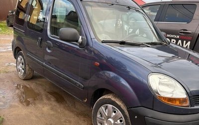 Renault Kangoo II рестайлинг, 2004 год, 230 000 рублей, 1 фотография