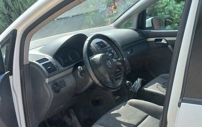 Volkswagen Touran III, 2014 год, 830 000 рублей, 1 фотография
