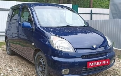 Toyota FunCargo, 2001 год, 400 000 рублей, 1 фотография