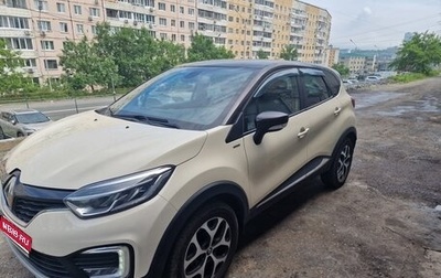 Renault Kaptur I рестайлинг, 2018 год, 1 550 000 рублей, 1 фотография