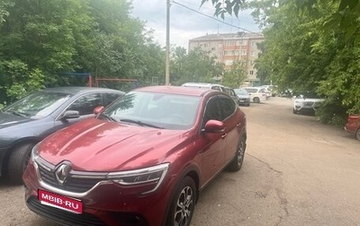 Renault Arkana I, 2019 год, 1 495 000 рублей, 1 фотография