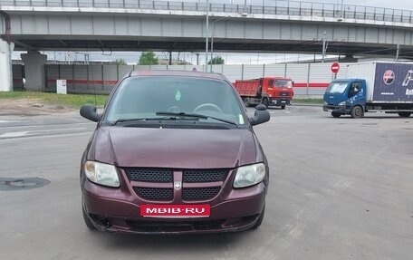 Dodge Caravan IV, 2001 год, 275 000 рублей, 1 фотография