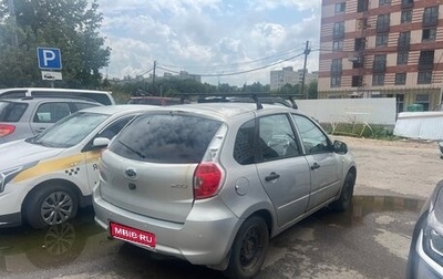 Datsun mi-DO, 2017 год, 249 000 рублей, 1 фотография