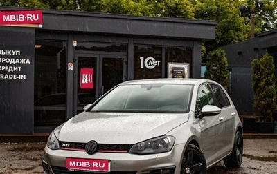 Volkswagen Golf VII, 2013 год, 1 159 000 рублей, 1 фотография