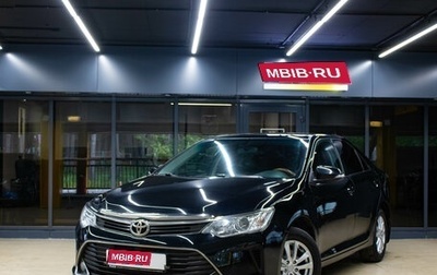 Toyota Camry, 2015 год, 1 619 000 рублей, 1 фотография