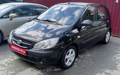 Hyundai Getz I рестайлинг, 2006 год, 475 000 рублей, 1 фотография