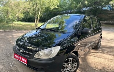 Hyundai Getz I рестайлинг, 2006 год, 510 000 рублей, 1 фотография