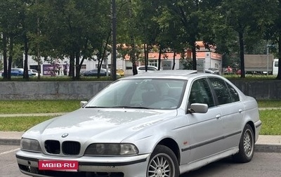 BMW 5 серия, 1996 год, 420 000 рублей, 1 фотография