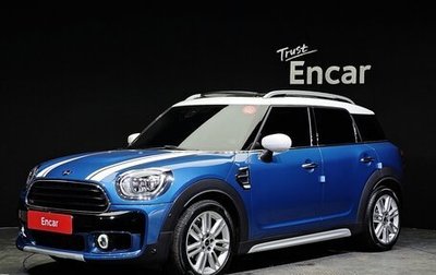 MINI Countryman II (F60), 2020 год, 2 190 035 рублей, 1 фотография