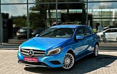 Mercedes-Benz A-Класс, 2013 год, 1 350 000 рублей, 1 фотография