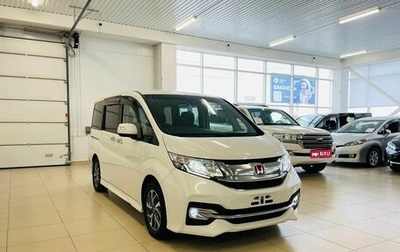 Honda Stepwgn IV, 2016 год, 1 600 000 рублей, 1 фотография