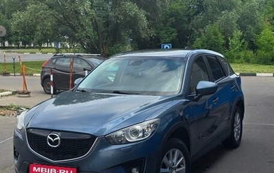 Mazda CX-5 II, 2014 год, 1 700 000 рублей, 1 фотография