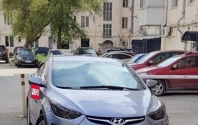 Hyundai Elantra V, 2015 год, 850 000 рублей, 1 фотография