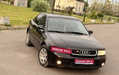 Audi A4, 1999 год, 370 000 рублей, 1 фотография