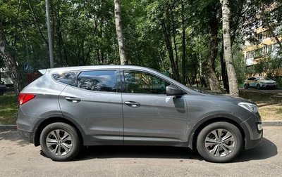 Hyundai Santa Fe III рестайлинг, 2013 год, 1 450 000 рублей, 1 фотография
