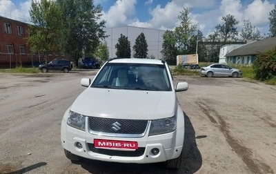 Suzuki Grand Vitara, 2008 год, 900 000 рублей, 1 фотография