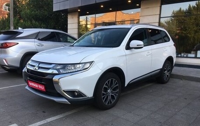 Mitsubishi Outlander III рестайлинг 3, 2015 год, 1 660 000 рублей, 1 фотография