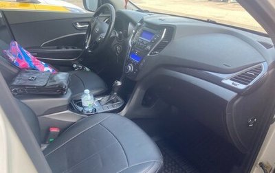 Hyundai Santa Fe III рестайлинг, 2013 год, 1 750 000 рублей, 1 фотография