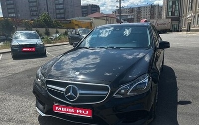 Mercedes-Benz E-Класс, 2014 год, 1 900 000 рублей, 1 фотография