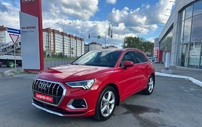 Audi Q3, 2020 год, 3 000 000 рублей, 1 фотография