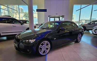 BMW 3 серия, 2009 год, 2 265 000 рублей, 1 фотография