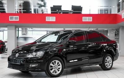 Volkswagen Polo VI (EU Market), 2020 год, 1 299 000 рублей, 1 фотография