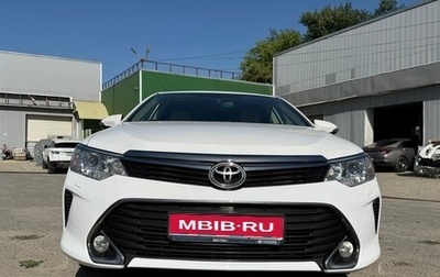 Toyota Camry, 2017 год, 2 500 000 рублей, 1 фотография