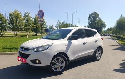Hyundai ix35 I рестайлинг, 2011 год, 1 165 000 рублей, 1 фотография