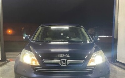 Honda CR-V III рестайлинг, 2008 год, 1 110 000 рублей, 1 фотография