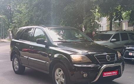 KIA Sorento IV, 2002 год, 465 000 рублей, 1 фотография