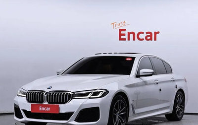 BMW 5 серия, 2022 год, 3 530 000 рублей, 1 фотография