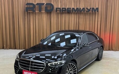 Mercedes-Benz S-Класс, 2025 год, 21 000 000 рублей, 1 фотография