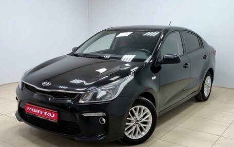 KIA Rio IV, 2019 год, 1 150 000 рублей, 1 фотография