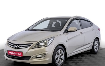 Hyundai Solaris II рестайлинг, 2015 год, 1 145 000 рублей, 1 фотография