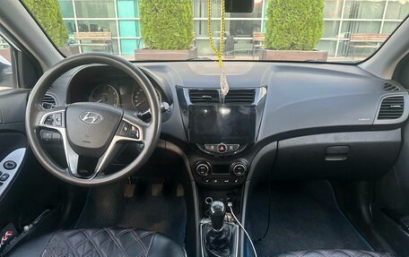 Hyundai Solaris II рестайлинг, 2016 год, 750 000 рублей, 3 фотография