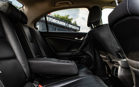 Honda Accord VIII рестайлинг, 2008 год, 1 159 000 рублей, 11 фотография