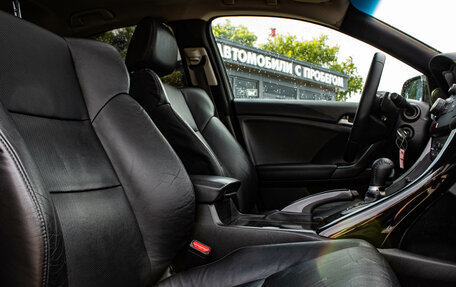 Honda Accord VIII рестайлинг, 2008 год, 1 159 000 рублей, 12 фотография