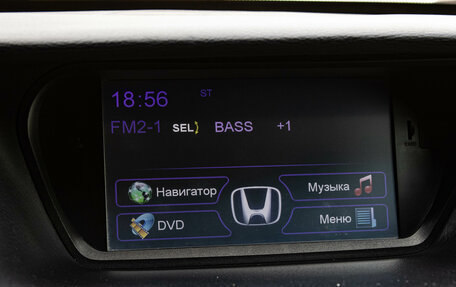 Honda Accord VIII рестайлинг, 2008 год, 1 159 000 рублей, 18 фотография