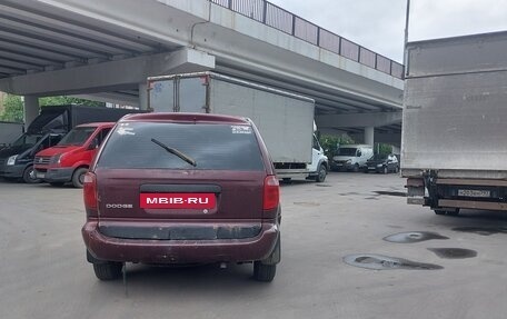 Dodge Caravan IV, 2001 год, 275 000 рублей, 4 фотография