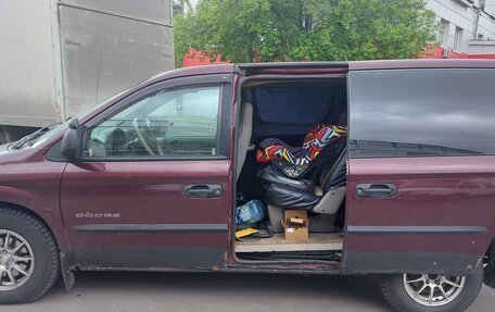 Dodge Caravan IV, 2001 год, 275 000 рублей, 9 фотография