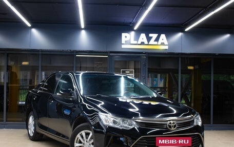 Toyota Camry, 2015 год, 1 619 000 рублей, 2 фотография