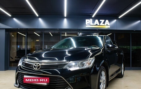 Toyota Camry, 2015 год, 1 619 000 рублей, 5 фотография