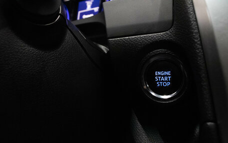 Toyota Camry, 2015 год, 1 619 000 рублей, 26 фотография