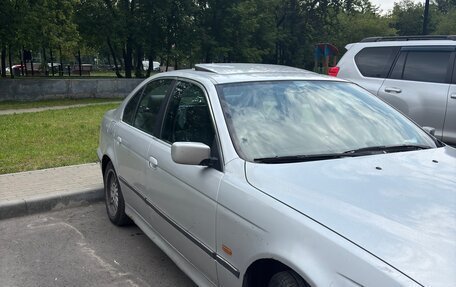 BMW 5 серия, 1996 год, 420 000 рублей, 3 фотография