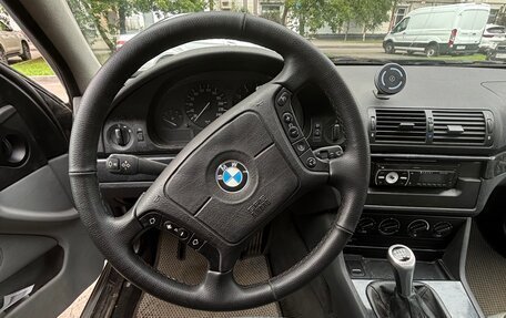 BMW 5 серия, 1996 год, 420 000 рублей, 7 фотография